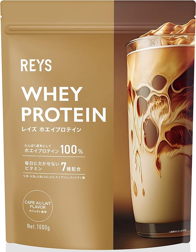 REYS Whey Protein Supervised by Noriaki Yamazawa 1kg Made in Japan Contains 7 types of vitamins WPC Protein Protein Whey Protein… (Cafe au lait flavor) - BeesActive Australia