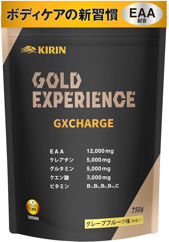 Kirin EAA Gold Experience GXCHARGE 750g Grapefruit Flavor Powder Glutamine Creatine Citric Acid Lactobacillus Plasma Contains 8 essential amino acids - BeesActive Australia