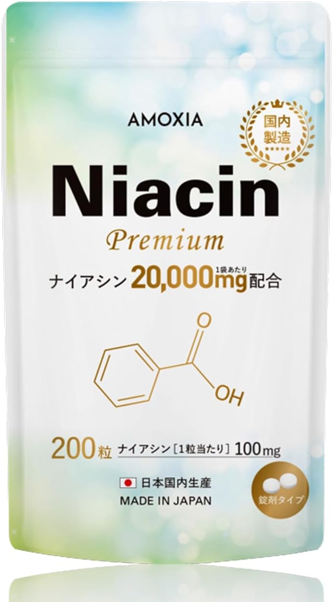 AMOXIA Niacin Premium Niacin Large dose 20,000mg combination Flash Niacin Vitamin B3 Made in Japan 100mg 200 tablets Made in Japan Supplement Nicotinic acid Nicotinamide Tablets - BeesActive Australia