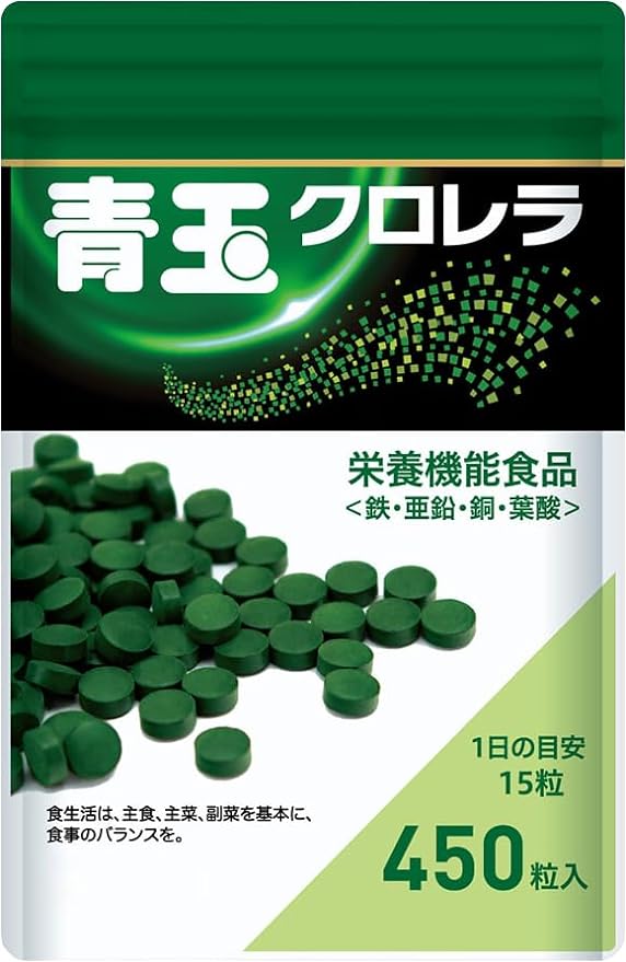 Epora Aodama Chlorella 450 tablets (30 days supply) Domestic nutritional functional food supplement Iron, zinc, copper, folic acid - BeesActive Australia