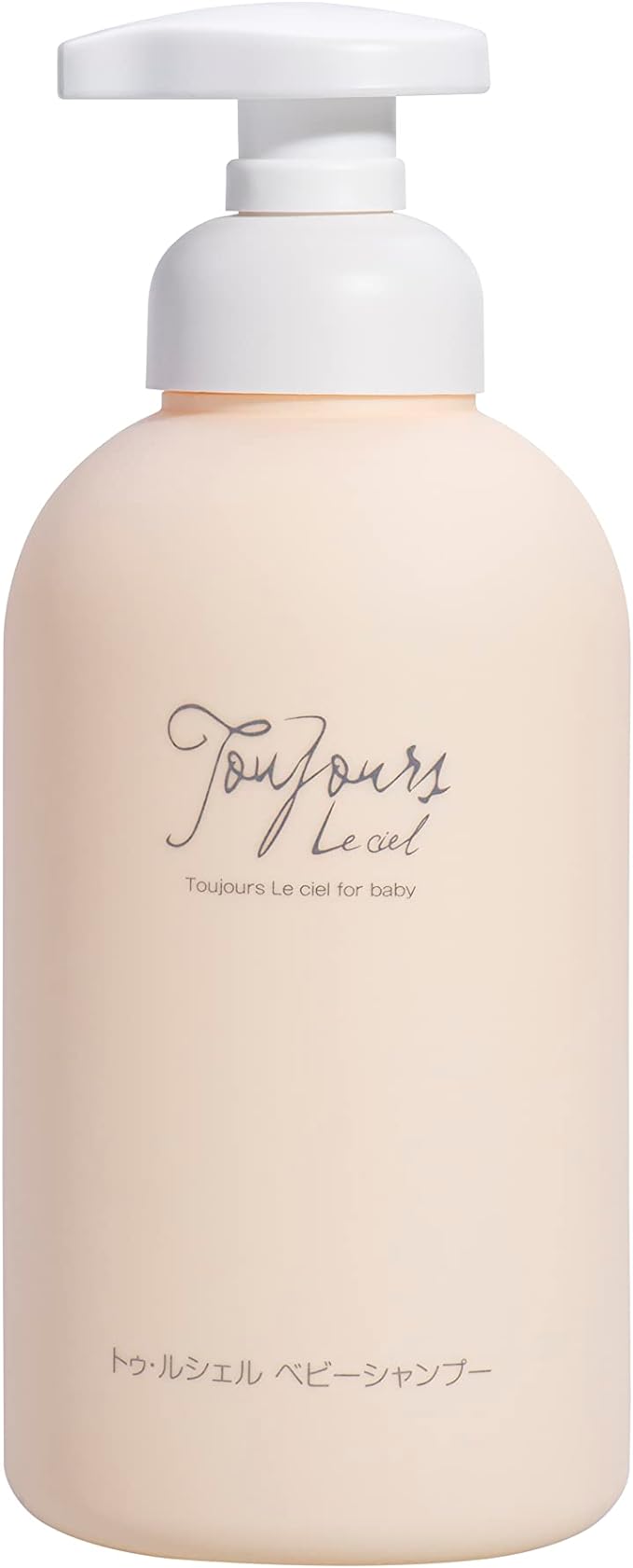 tu rouchel baby shampoo - BeesActive Australia