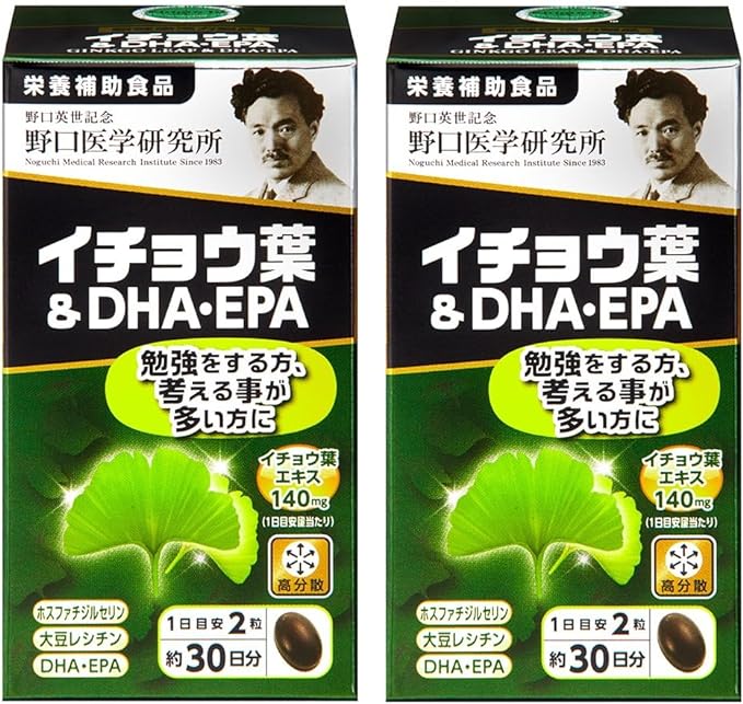Noguchi Medical Research Institute Ginkgo Biloba & DHA/EPA 60 tablets (approximately 30 days supply) 2 nutritional supplements Original expiration date sticker included - BeesActive Australia