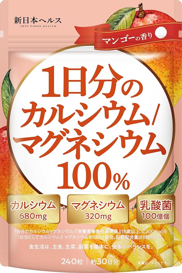 1 day's worth of calcium & magnesium Calcium 680mg Magnesium 320mg 10 billion lactic acid bacteria 240 tablets Nutrients necessary for bone and tooth formation Mango scent Supplements New Japan Health - BeesActive Australia
