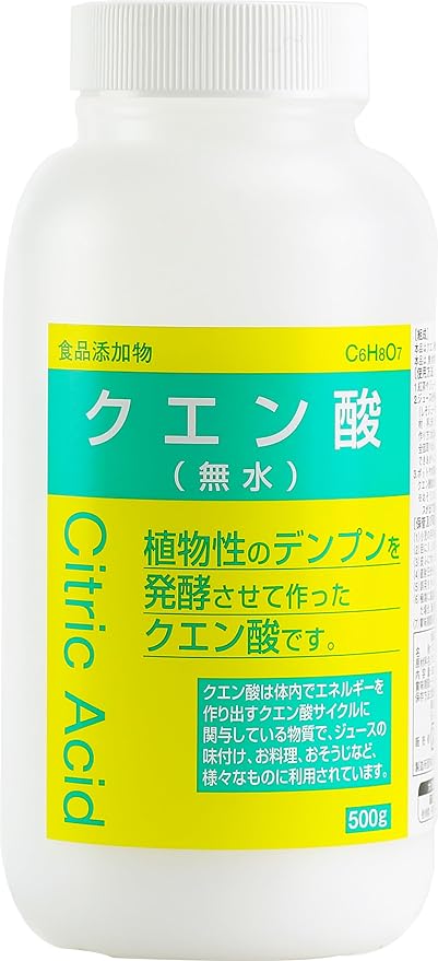 Taiyo Pharmaceutical Citric Acid 500g - BeesActive Australia