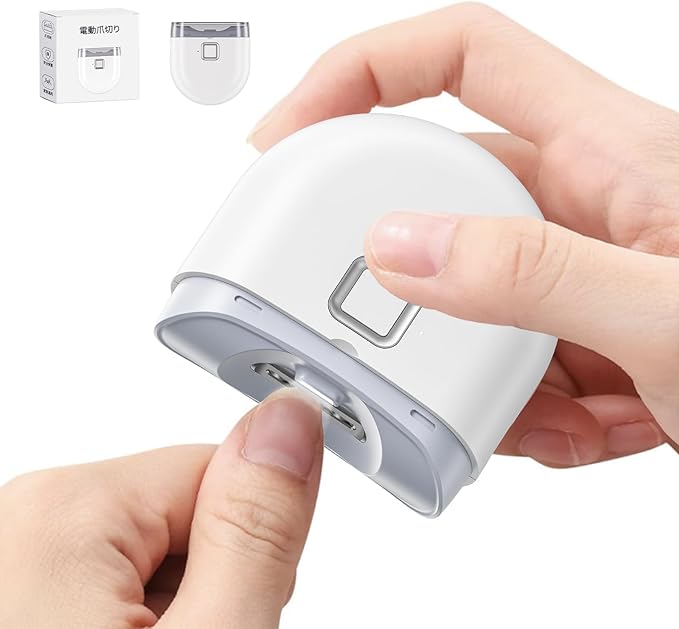 VEEIID Electric Nail Clipper, Electric Nail Sharpener, Automatic Nail Care, 2 Speeds, Lighting LED, Type-C Rechargeable, Easy Operation, Safe, Low Noise, For Babies, Children, Adults, Elderly, Gift, - BeesActive Australia