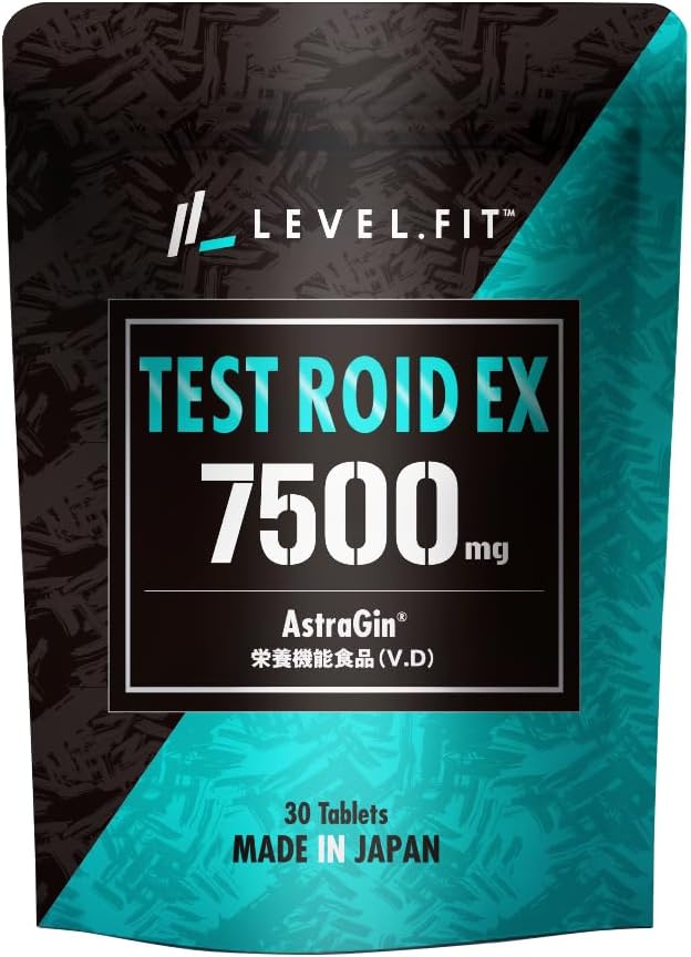 LEVEL.FIT Testoroid EX Testosterone Testofen Nutritional Functional Food Vitamin D Made in Japan 30 tablets (10 times) Trial use - BeesActive Australia