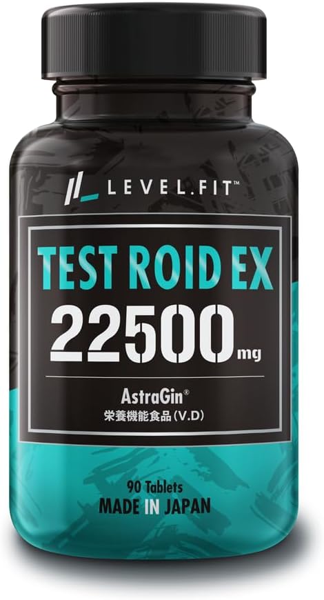 LEVEL.FIT Testoroid EX Testosterone Booster Supplement Testofen Fenugreek Astragin Nutrient Functional Food Vitamin D Made in Japan 90 tablets (30 times) - BeesActive Australia