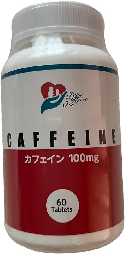 CAFFEINE (caffeine) 1 tablet 100mg - 2 tablets 200mg Adjustable supplement 60 tablets - BeesActive Australia