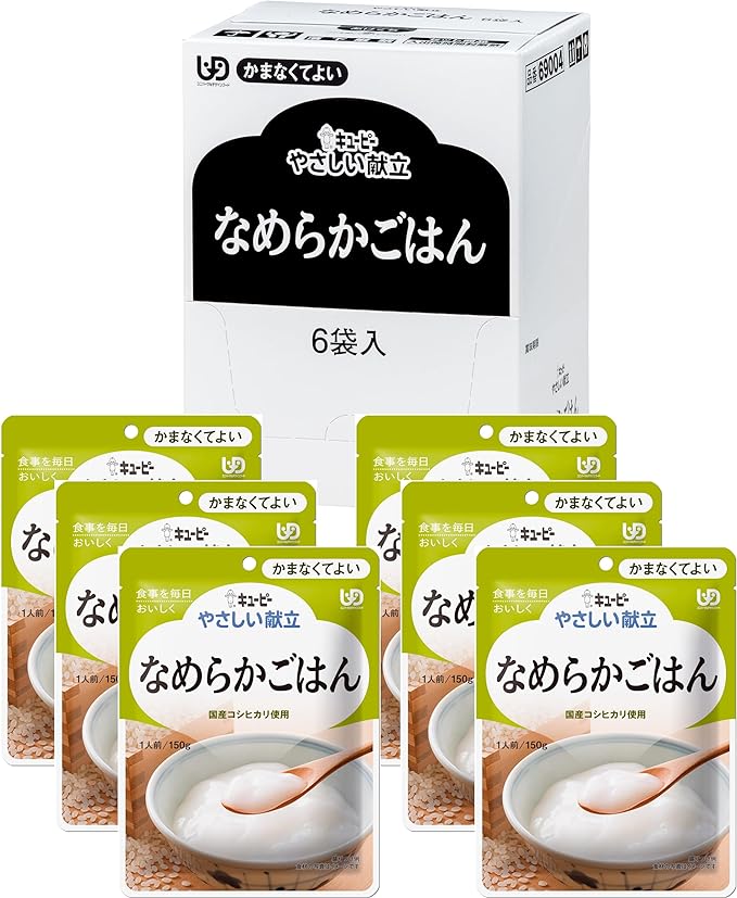 Kewpie Gentle Menu, Smooth Rice, 5.3 oz (150 g) x 6 Packs, Category 4, Made in Japan -  Australia