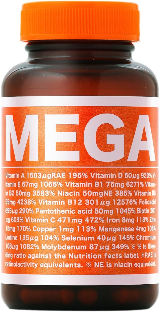 MEGA Performance Supplement Multivitamin Mineral Supplement Molecular Nutrition Design 1 Tablet Condensed Up to 125x Supplement 90 Tablets - BeesActive Australia