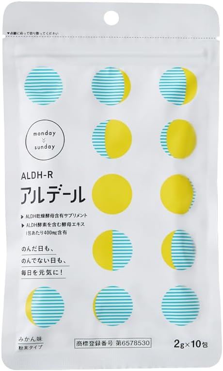Alder ALDH2-containing enzyme supplement (1 bag of 10) Easily supplies the enzymes that Japanese people lack [International patent pending/Korean patent granted] Power enzyme ALDH2-containing supplement - BeesActive Australia