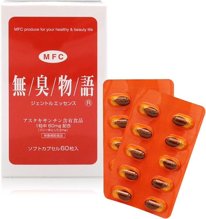Odorless Story Gentle Essence 60 tablets (approximately 30 days supply) Easy to follow unisex astaxanthin supplement - BeesActive Australia