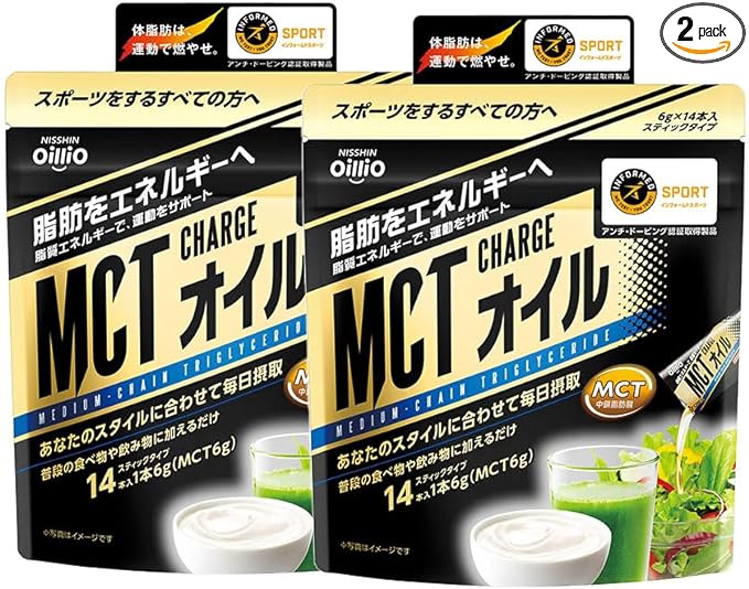 Nissin Oilio MCT CHARGE Oil [Mail order limited product] 84g (6g x 14 bottles) Set of 2 Sticks with leaflet Energy supply - BeesActive Australia