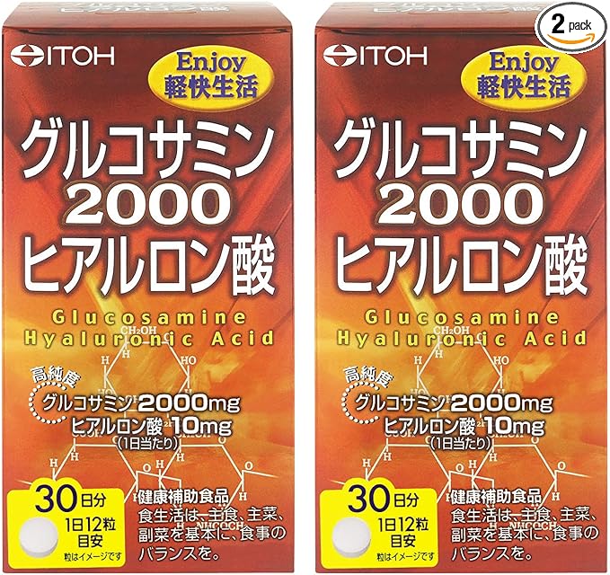 Ito Kampo Pharmaceutical Glucosamine 2000 Hyaluronic Acid Supplement Approximately 30 days supply 300mg x 360 tablets Health supplement x 2 - BeesActive Australia