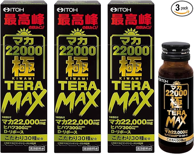 Ito Kampo Pharmaceutical Maca 22000 Extreme TERA MAX 50ml D-Ribose Hihatsu Citrulline Arginine Maca Drink x 3 - BeesActive Australia