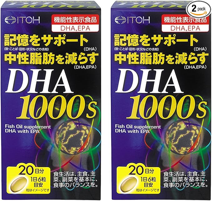 Ito Chinese Herbal Medicine DHA1000 Approximately 20 days supply 120 tablets Memory support Neutral fat Omega-3 fatty acids Fish oil DHA EPA Supplement x 2 - BeesActive Australia