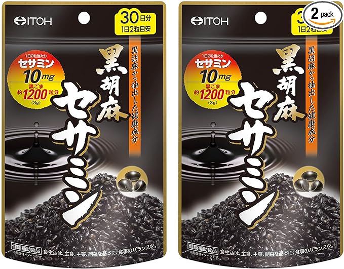 Ito Chinese Medicine Black Sesame Sesamin Supplement Approximately 30 days supply 250mg x 60 tablets Sesamin Supplement Black Sesamin x 2 - BeesActive Australia