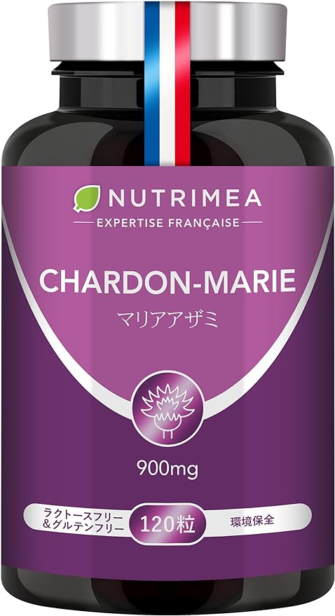 Milk thistle milk thistle supplement 40 days 120 tablets | 900mg per day | Vegetable capsule NUTRIMEA Made in France - BeesActive Australia