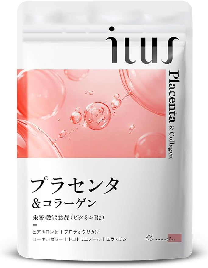 ILUS Placenta Supplement, Beauty, Hyaluronic Acid, Collagen, Proteoglycan, 30 Day Supply - BeesActive Australia