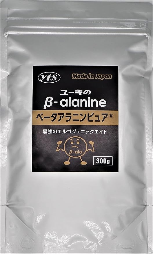 Beta Alanine Pure Yuki β-Alanine Powder 300g Purely Made in Japan - BeesActive Australia