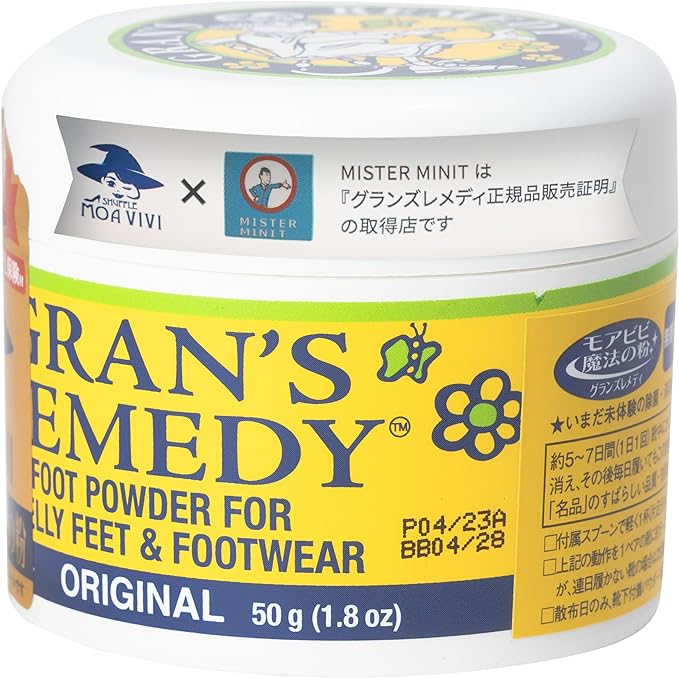 Grande Remedy Mobibi-chan's Magic Powder, Mr. Minit, Unscented, 1.8 oz (50 g), Shoe Deodorizing Powder - BeesActive Australia