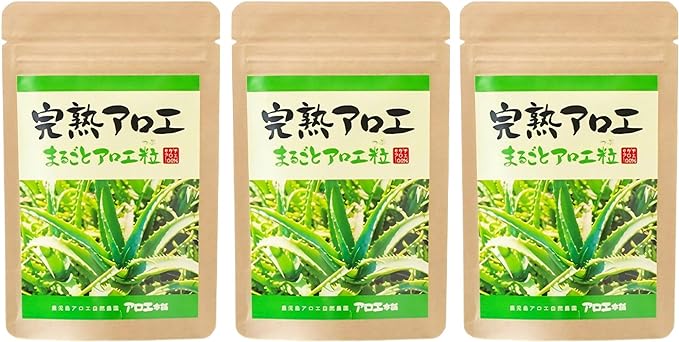 Ripe Aloe, Whole Aloe Grains, 120 Grains, 3 Bag Set, Kidachi Aloe - BeesActive Australia