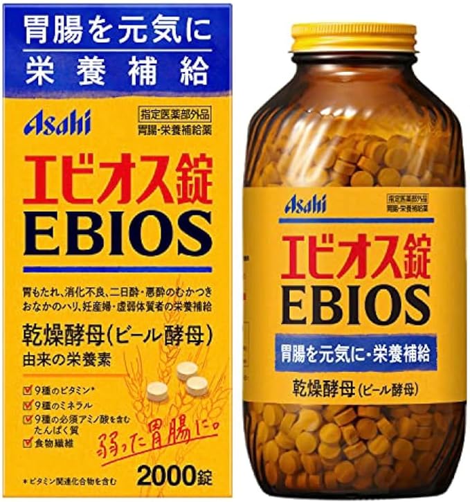 Ebios Tablets 2000 Tablets Gastrointestinal/nutritional supplement -  Australia