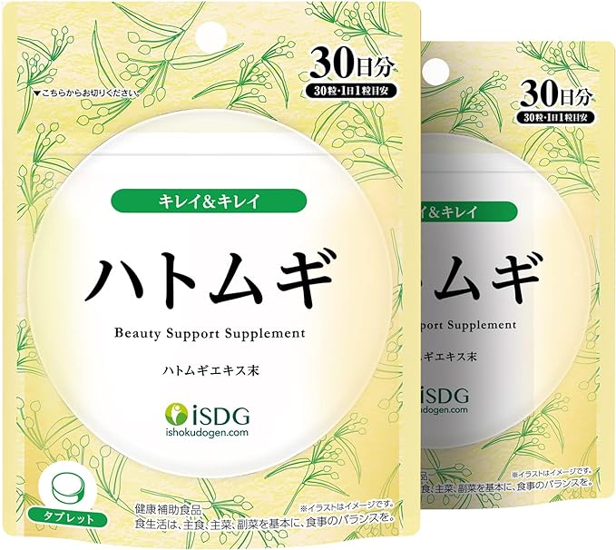 ISDG Ishoku Dogen Coix Supplement Coix Extract Supplement 15x Concentrated Vitamin E Beauty Supplement 30 tablets 30 days supply (30 tablets (*2)) - BeesActive Australia