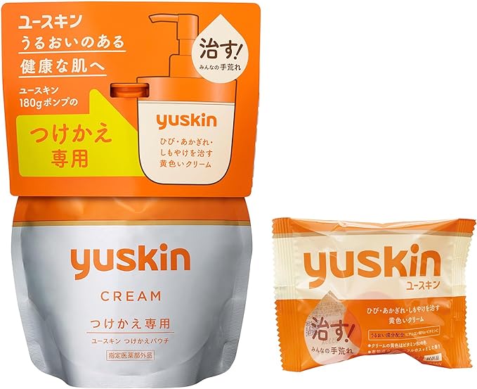 Youthkin, 6.3 oz (180 g), Replacement Pouch + Bonus - BeesActive Australia