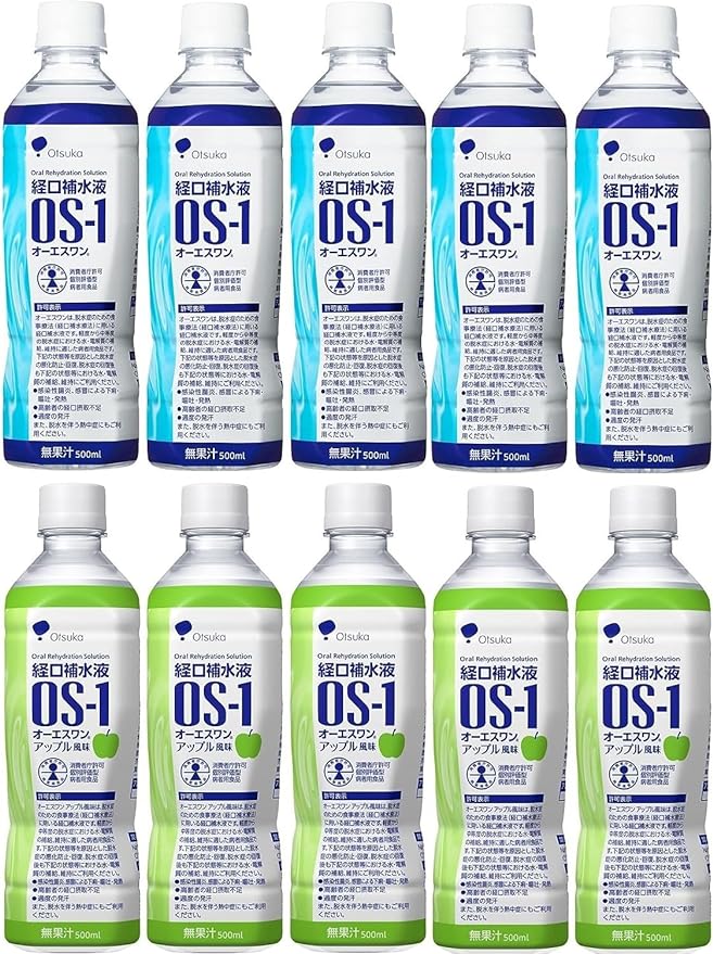 Otsuka Pharmaceutical Oral Rehydration Solution OS-1 OS-1 500ml + Apple Flavor 500ml × [Set of 5 each] - BeesActive Australia