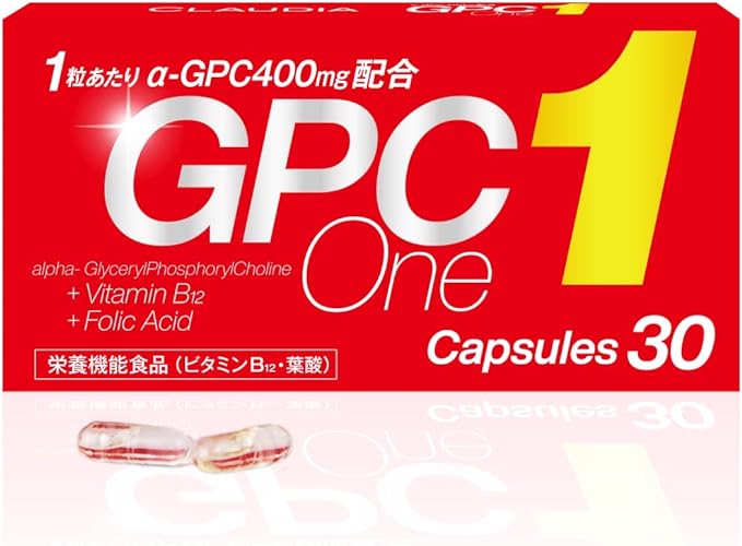 GPC one GPC one 30 tablets breast milk ingredients children growth growth hormone height vitamin B12 calcium vitamin arginine made in Japan folic acid nutrition choline - BeesActive Australia