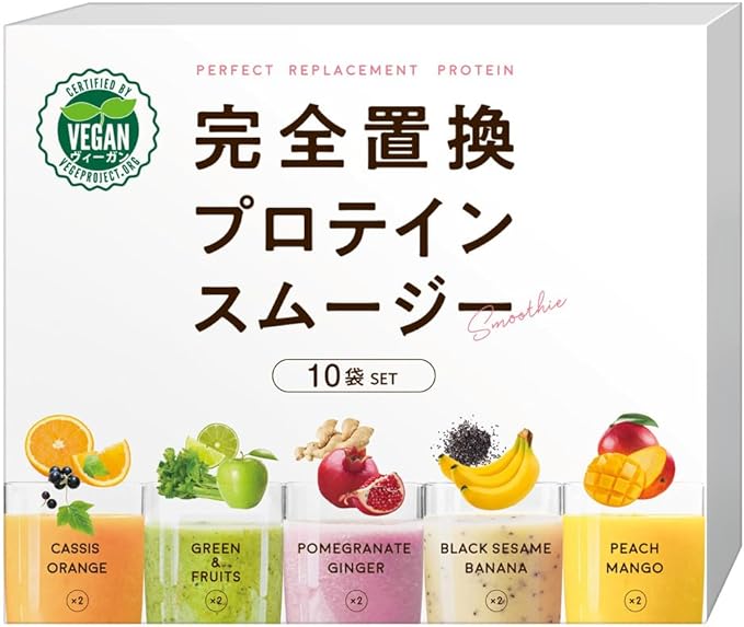 WOMENJAPAN.COM Complete Replacement Protein Smoothie 10 Bags (5 Flavors x 2 Bags) Set 1 Meal Replacement Protein Diet Diet Shake Smoothie Low Carb - BeesActive Australia