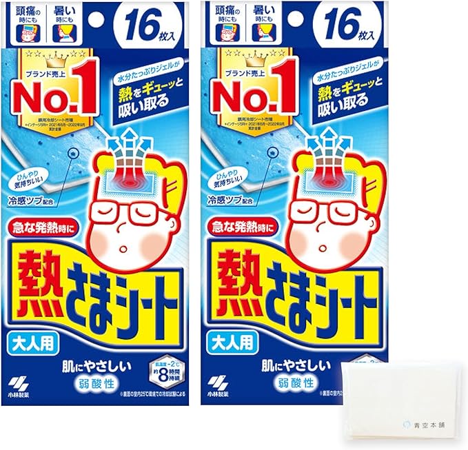 Heated Sheet for Adults, Cooling Sheet, 16 Sheets x 2 Box Set, Kobayashi Pharmaceutical Original Tissue Included, Bulk Purchase - BeesActive Australia