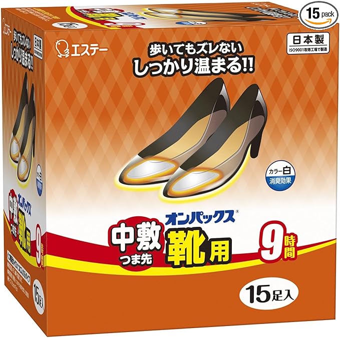 Onpax Cairo Insole, Toe, For Shoes, Non-Stick Cairo, 15 Pairs (Made in Japan/Lasts for 9 Hours), For Shoes, Foots, No Stick R - BeesActive Australia