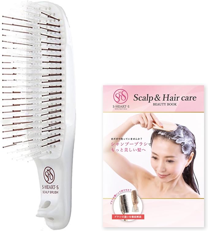 HEART S HEART SCALP BRUSH COM REGULAR WHITE SHAMPO BRUSH FOR MEN & WOMENS WITH BEAUTY BOOK - BeesActive Australia