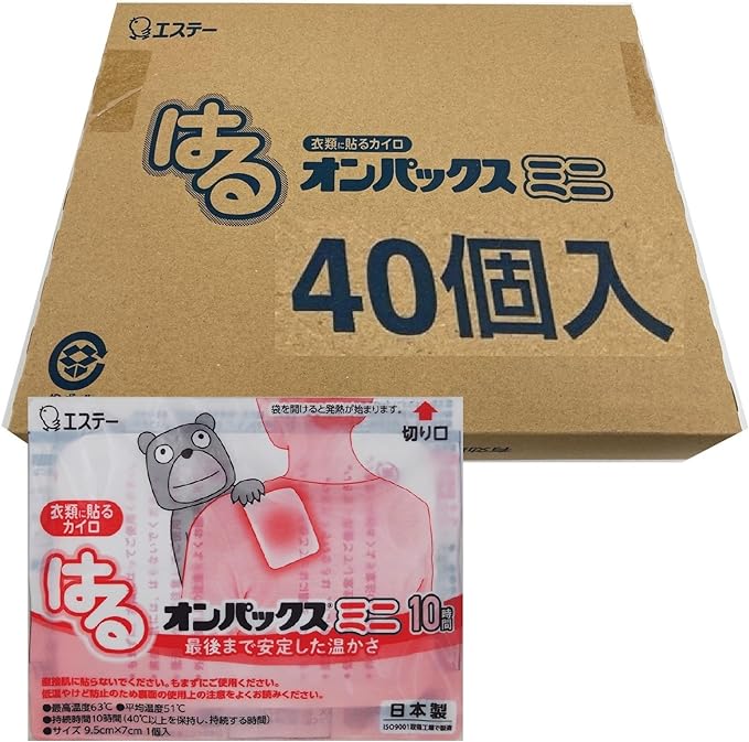 Onpax Stick Cairo Mini 40 Pieces, Eco Package (Made in Japan/Duration Approx. 10 Hours), Haru Onpax Stick Cairo - BeesActive Australia