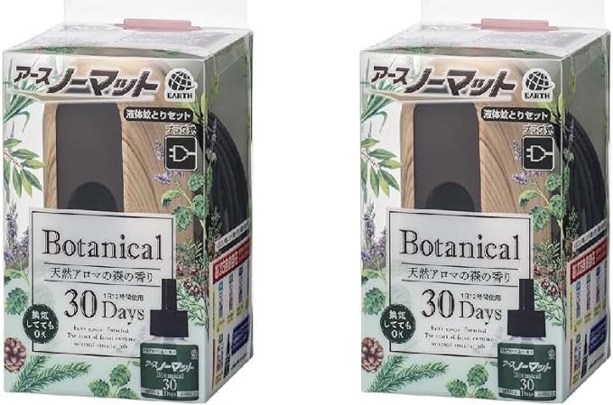 BOTANICAL Earth Snow Mat for 30 Days Mosquito Repellent, Set of 2 - BeesActive Australia