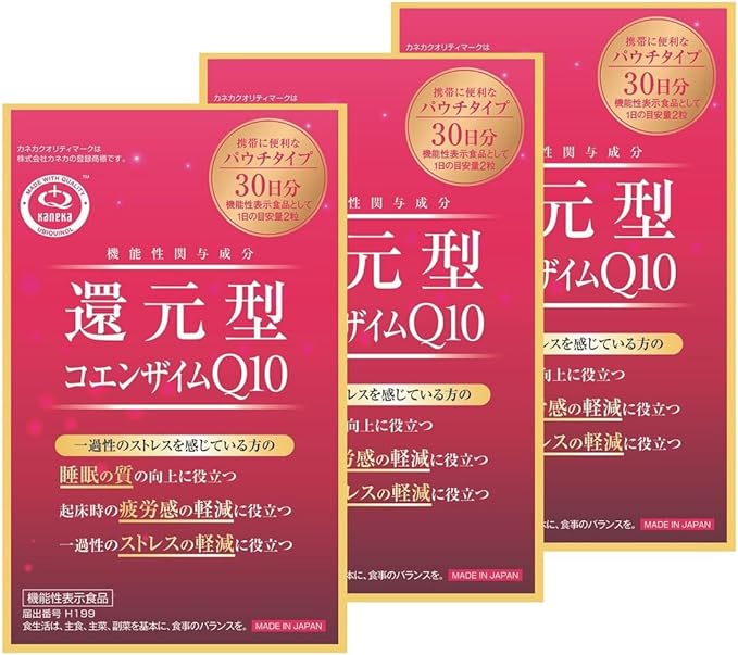 Reduced coenzyme Q10 bag type, manufactured by Kaneka, 60 tablets x 3 set (approx. 90 days supply) - BeesActive Australia