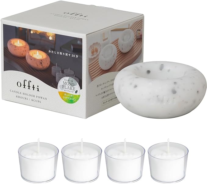 Offti Non-Melting Candles Candle Stand "Poin" (Monofflake), 4 Aroma Cup Candles, Citrus Cotton Scent, 1 Candle Holder -  Australia