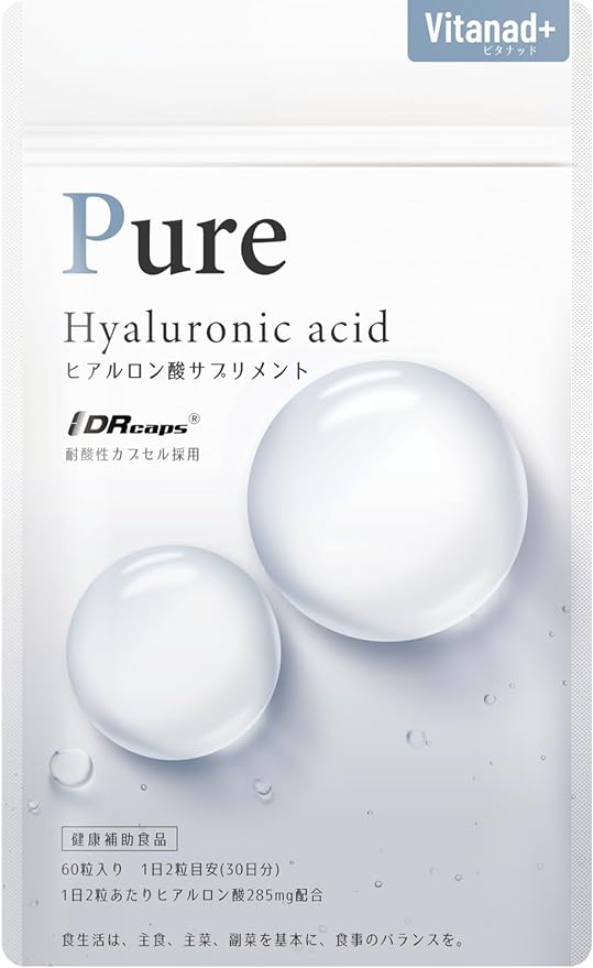 PURE Hyaluronic Acid Supplement (Hyaluronic Acid 8550mg High Contains) Acid-resistant Capsule Beauty Aging Care Skin Care Dry Knees Drinking Serum Made in Japan Domestic Hyaluronic Acid Supplement Vitanad+ - BeesActive Australia