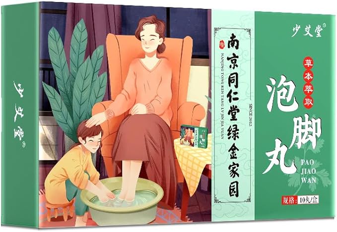 Nanjing Tongrendang Foam Leg Round Chinese Foot Massage (0.5 oz (15 g) x 10 Round / Box) Foam Leg Foot Bath Wrap, Foam Football, Home Health Foam Leg Wrap, Simple and Convenient Bath Agent, Foot Bath, Foot Bath Bucket (1 Box) - BeesActive Australia