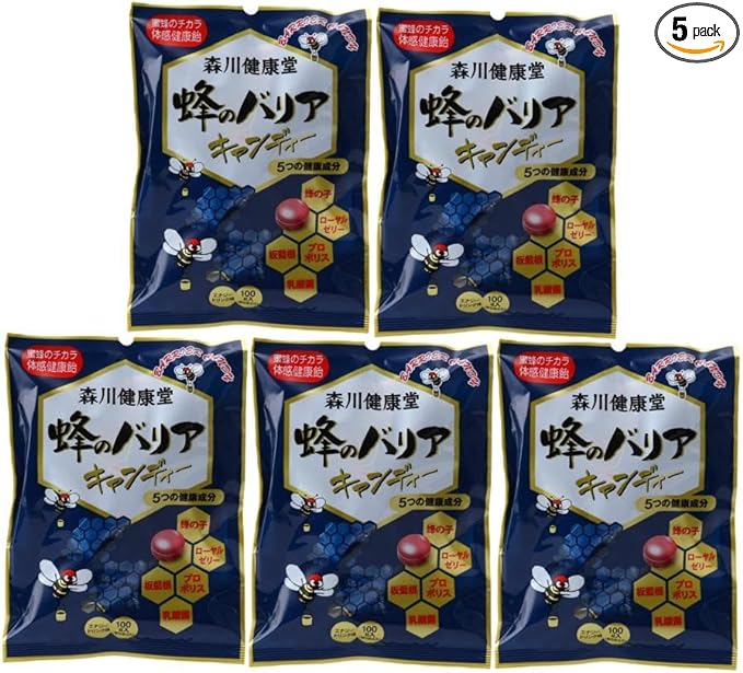 Morikawa Health Hall Bee Barrier Candy 100g x 5 Bags Set Energy Drink Flavor - BeesActive Australia