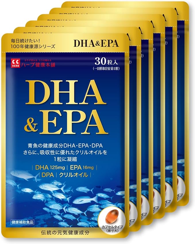 DHA & EPA 30 tablets (30 days supply) 6 bags set Omega 3 omega3 Fish oil Krill oil DPA DHA EPA Supplement Health supplement Domestic production Herb Health Honpo - BeesActive Australia