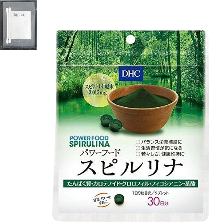 Spirulina DHC Power Food Spirulina 30 days nutritional supplement lifestyle health maintenance lack of vegetables unbalanced diet diet aid super food health food (1) - BeesActive Australia