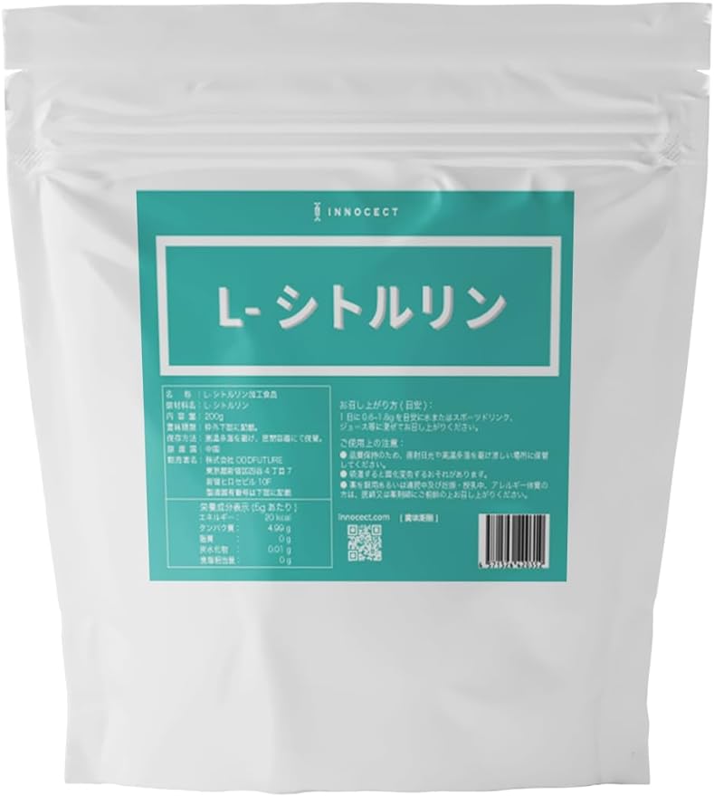 L-citrulline 100% additive-free powder (200g) INNOCECT - BeesActive Australia
