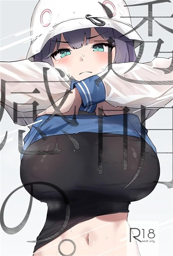 WAKUWAKUDINING Wakuwaku Kitchen FANZA DMM Dlsite Adult Comics Manga Kingdom - BeesActive Australia