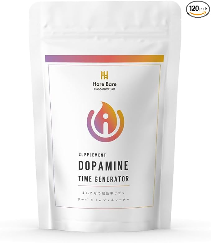 Motivation Concentration Dopamine Supplement Mucuna Extract 1 Bag 12600mg Phosphatidylserine Ginkgo Biloba Siberian Ginseng Enteric Coated - BeesActive Australia