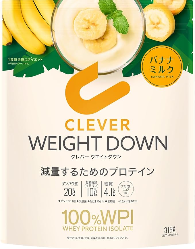 Clever Whey Protein [WPI100%] Weight Down Banana Milk Flavor 315g [Inulin and Lactic Acid Bacteria] - BeesActive Australia