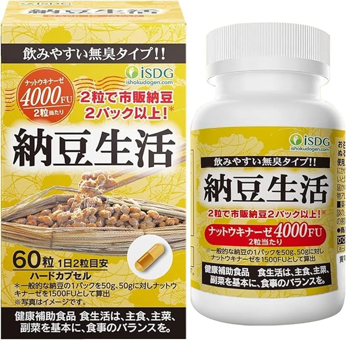 ISDG Natto Kinase 4000FU Natto Kinase Supplement Bacillus Natto Natto 60 tablets 30 days supply Made in Japan (Natto Life 1 piece set) - BeesActive Australia
