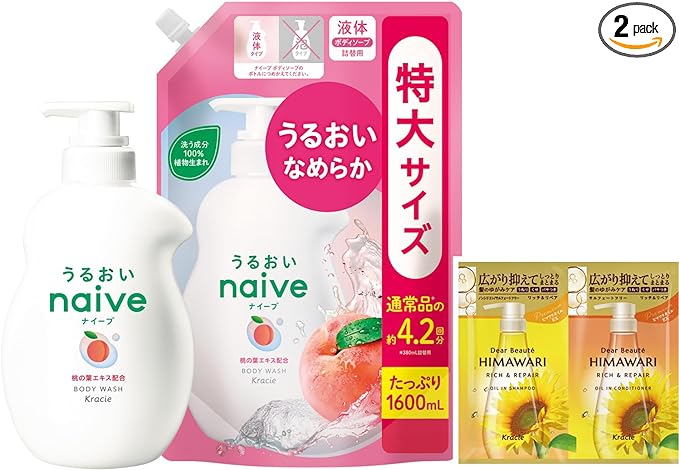 Naive Body Soap [Peach Leaf Extract Formulated] Pump Refill Extra Large Size Set with Bonus | Large Capacity for Babies, Babies, Kids, Children, Families, Parents and Children - BeesActive Australia